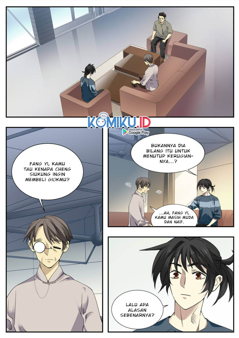 Collecting the Divine chapter 84